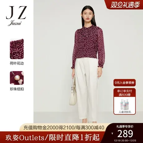 JZ玖姿拼接花长袖通勤简约衬衫女装2022秋季新款小众设计感雪纺衫商品大图