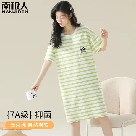 纯棉睡裙女夏季女款2024新款 夏款 女士短袖孕妇娇嫩睡衣女春秋款商品大图