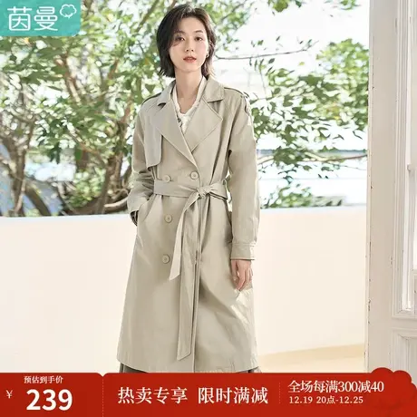 茵曼长款风衣女春装2023新款经典翻驳领挡风片的设计配腰带插肩袖图片