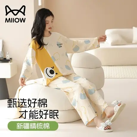 猫人纯棉睡衣女士秋款2023新款秋冬季长袖卡通宽松大码家居服套装商品大图