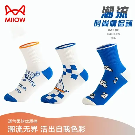 MIIOW/猫人袜子情侣款卡通潮流字母插画直板袜透气舒适时尚中筒袜图片