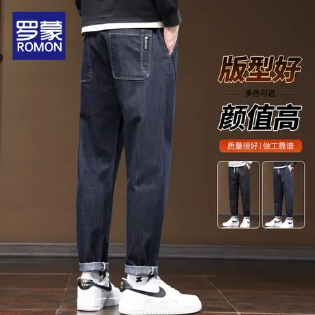 罗蒙春秋季牛仔裤男2023年新款宽松直筒男裤男士休闲九分裤子男款图片