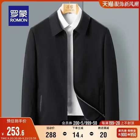 罗蒙男士干部装夹克2023秋季商务休闲简约翻领百搭上衣中青年外套商品大图