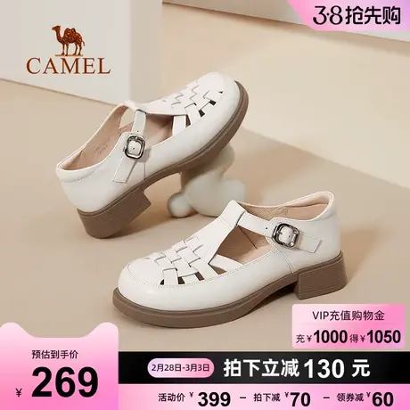 骆驼女鞋2023年夏季新款镂空包头凉鞋女厚底猪笼鞋真皮罗马凉鞋女图片
