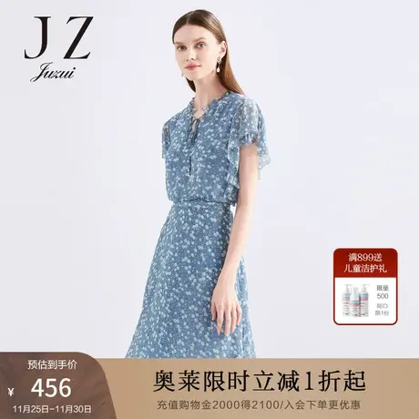 JUZUI/玖姿官方奥莱夏季新款V领系带荷叶边碎花优雅连衣裙图片