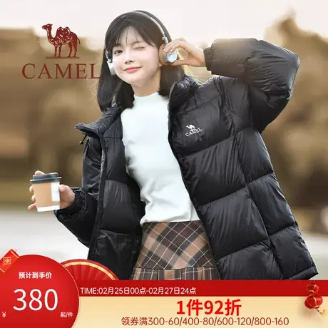 骆驼女装2023冬季新款黑色羽绒服男女加厚保暖面包服短款连帽外套商品大图