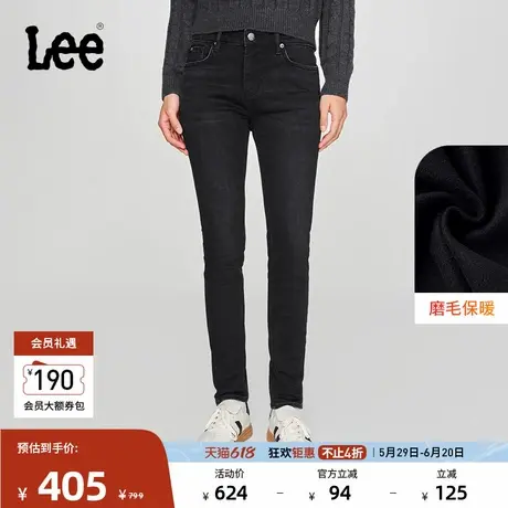 Lee433修身高腰窄脚磨毛黑色牛仔裤潮LWB100433100图片