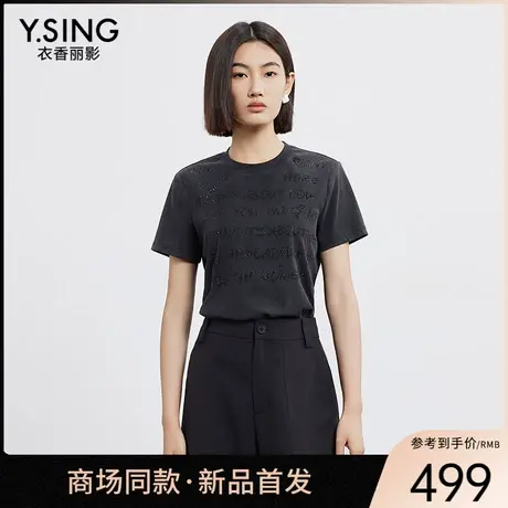 【商场同款】Y.SING衣香丽影2025年夏T恤150411207商品大图