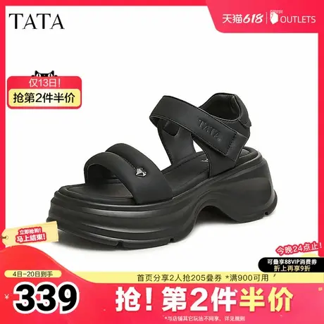 TATA/他她2025夏商场同款简约百搭女休闲凉鞋新款CU601BL5奥莱图片
