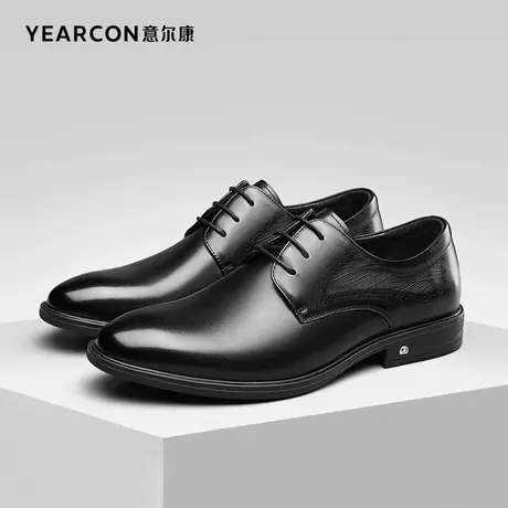 YEARCON/意尔康新款时尚休闲男鞋图片