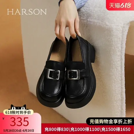 哈森2025新款真皮乐福鞋女厚底增高英伦风小皮鞋单鞋HWS250111图片
