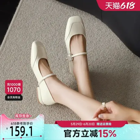 戈美其方头浅口单鞋女2025春季新款一字扣配裙子女鞋法式玛丽珍鞋商品大图