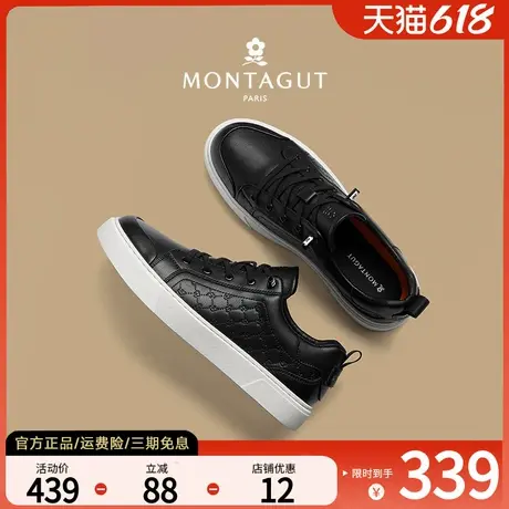梦特娇夏季透气平底鞋子男板鞋潮流英伦一脚蹬休闲鞋皮鞋父亲低帮商品大图