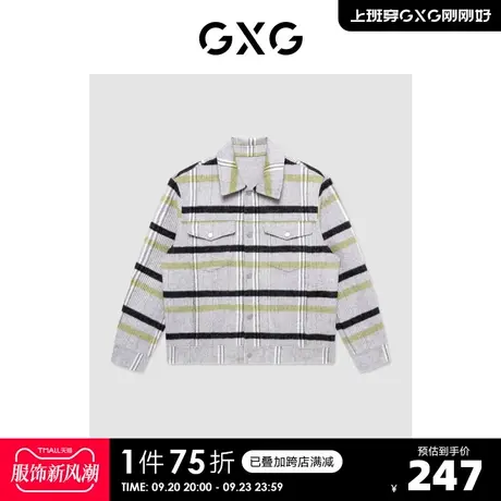 GXG奥莱 【生活系列】冬季新品商场同款自游系列格纹夹克外套商品大图