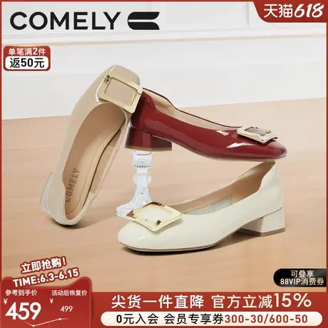 康莉方扣高跟鞋女2025年春季新款通勤真皮单鞋商场同款KYQ51066D商品大图