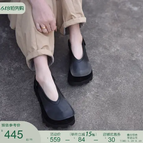 Artmu阿木原创复古厚底包头凉鞋女夏外穿真皮罗马女款2025新款商品大图