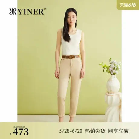 YINER音儿春季法式优雅伊力特法式背心小吊带毛针织衫图片