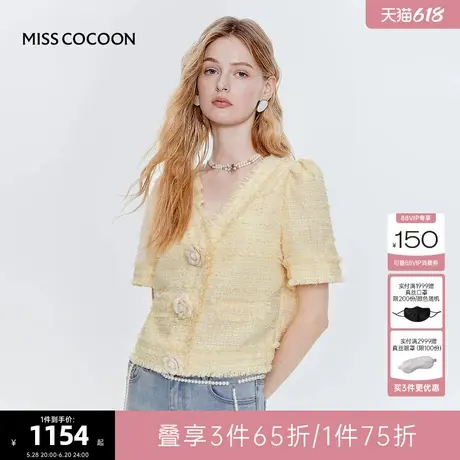 MISS COCOON可可尼小个子短袖上衣2025夏季新款V领小香风短外套女图片