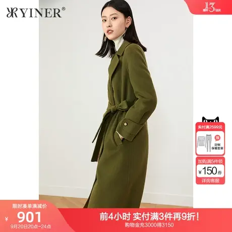 YINER音儿女装冬季新款中长款纯羊毛双面呢大衣商品大图
