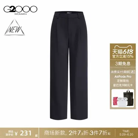 【多面弹性】G2000女装2025商场新款休闲百搭橡筋后腰锥形休闲裤商品大图