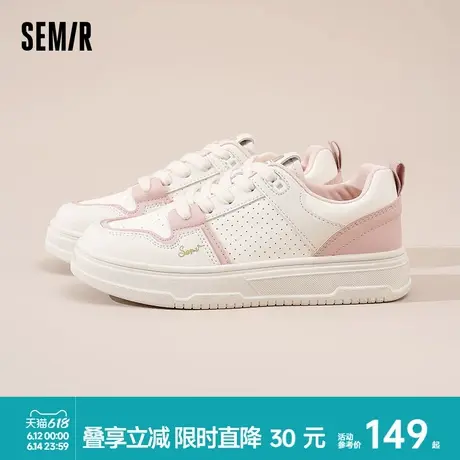Semir女鞋小白鞋子女2025春夏新款厚底增高圆头chic百搭休闲板鞋商品大图