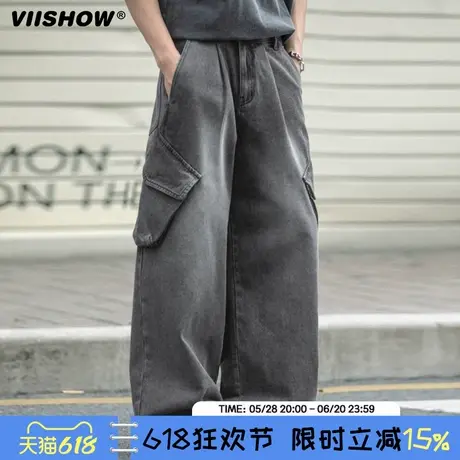 VIISHOW水洗做旧直筒牛仔裤多口袋宽松工装裤长裤美式潮牌裤子男商品大图