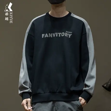 宽松圆领卫衣男2025春秋款美式潮牌重磅长袖打底衫男士大码上衣服商品大图