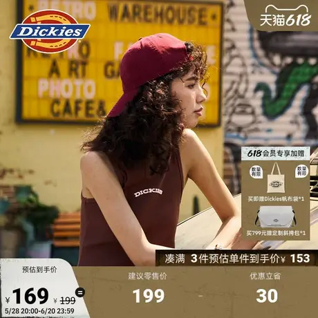 Dickies25春夏新款 修身版型螺纹面料 字母刺绣V领女式背心商品大图