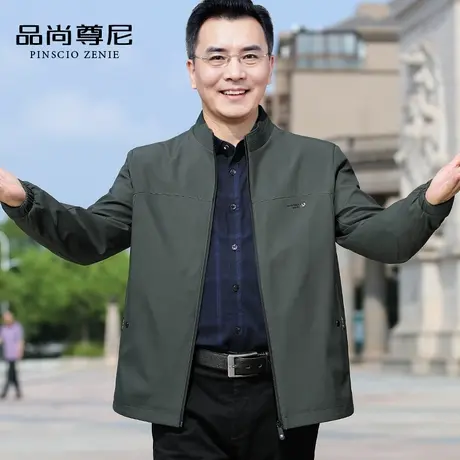 爸爸外套春秋款2024新款简约百搭商务通勤立领挺括夹克中老年男装商品大图