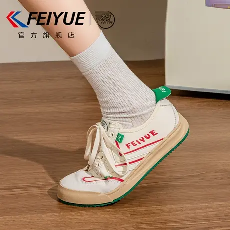 feiyue/飞跃女鞋板鞋女2025夏季新款透气休闲帆布鞋单鞋平底爆款商品大图