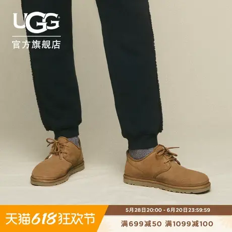 UGG秋季新款男士时尚舒适纯色平底系带经典靴休闲时尚靴 1166760商品大图