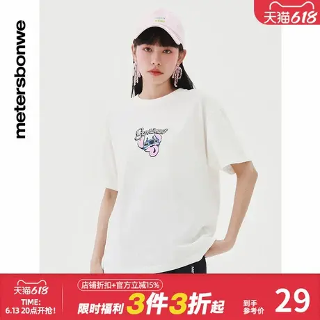 美特斯邦威女MTEE史迪奇彩色短袖T恤夏季印花纯棉宽松上衣商品大图