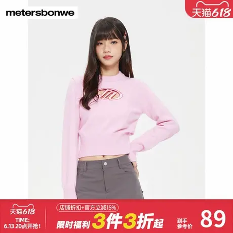 美特斯邦威时尚长袖毛衫女修身前片镂空圆领甜美设计感上衣秋冬图片