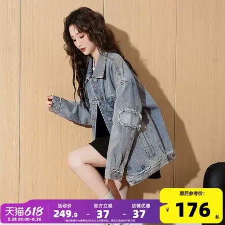 唐狮2025春季新款女牛仔外套潮流韩版设计感小众女士上衣宽松爆款图片