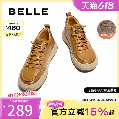 百丽男鞋工装鞋冬新商场同款厚底高帮加绒板鞋休闲鞋8NE11DM4商品大图