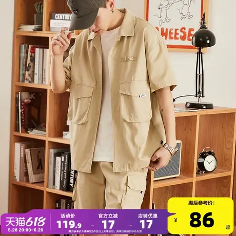 唐狮套装男夏季新款工装户外衬衫短裤两件套套装休闲宽松翻领上衣商品大图