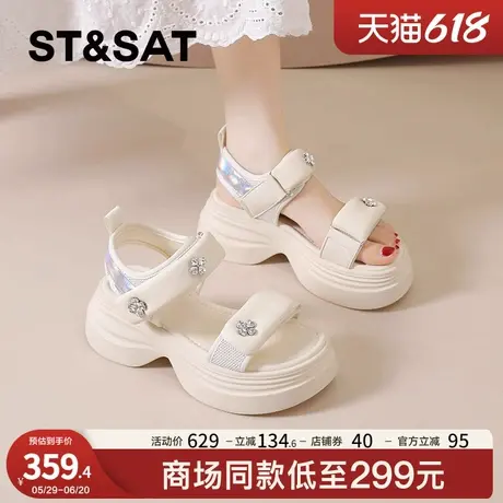 星期六露脚凉鞋女2025夏季新款水钻蝴蝶魔术贴松糕底罗马沙滩凉鞋商品大图