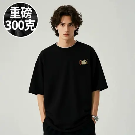 300g重磅美式2025新款纯棉胖子T恤短袖加肥加大码男装夏季打底衫商品大图