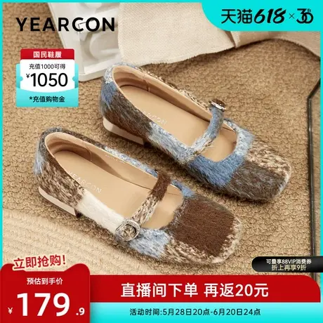 意尔康女鞋2025春季毛毛鞋低跟玛丽珍鞋粗跟方头复古法式休闲单鞋图片