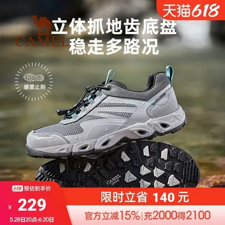 骆驼男鞋2025春夏轻量排水透气软弹免系水陆两栖溯溪鞋商品大图