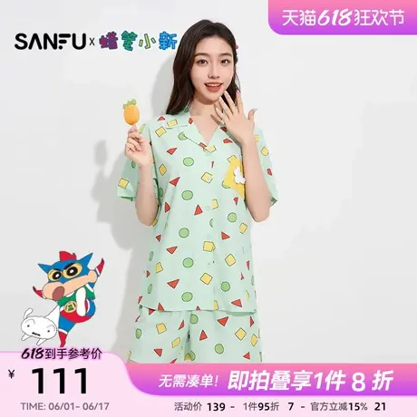 三福【蜡笔小新联名】女夏季满印小新翻领短裤套装家居服502862商品大图