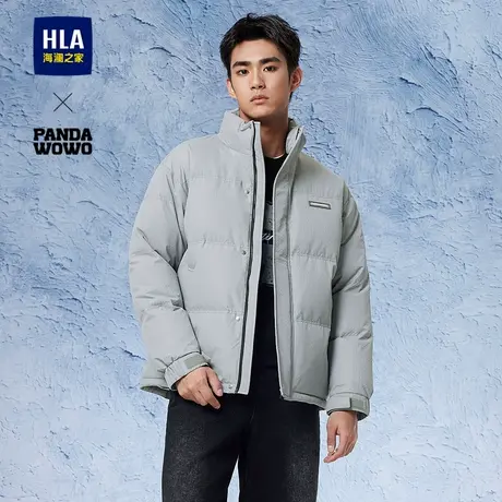 【石墨烯】海澜之家panda wowo熊猫羽绒服24秋冬立领加厚保暖男商品大图