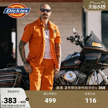 Dickiesx HARLEY DAVIDSON 哈雷联名工装衬衫 鹰标印花图片