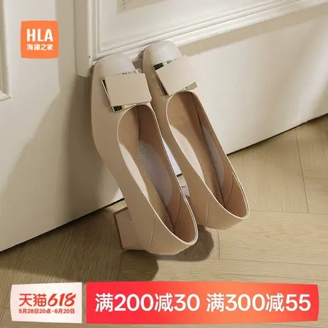 HLA/海澜之家2025新款法式粗跟单鞋女百搭高跟鞋一脚蹬浅口单鞋女图片