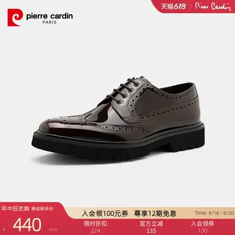 Pierre Cardin/皮尔卡丹男鞋光面真皮皮鞋系带休闲轻底布洛克商品大图