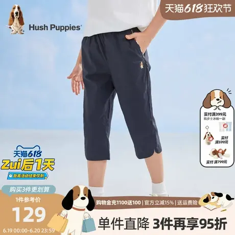 暇步士童装女童短裤中大童夏季新款时尚休闲裤子儿童宽松七分裤薄商品大图