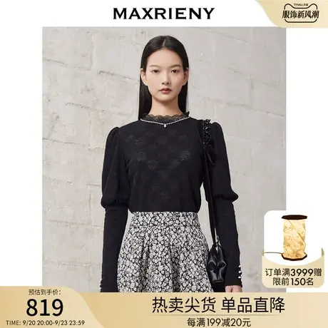 MAXRIENY半高领套头蕾丝打底衫女冬季衫商品大图