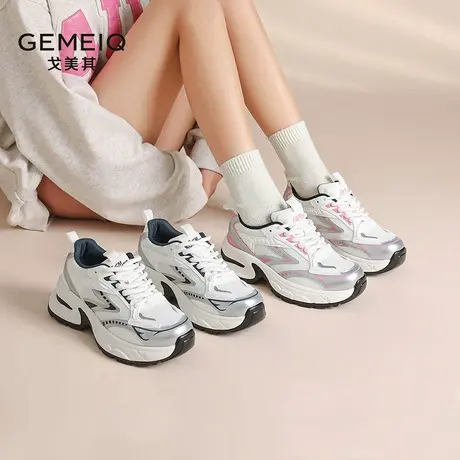 戈美其厚底老爹鞋女2025春季新款松糕底女鞋百搭透气休闲运动鞋女商品大图