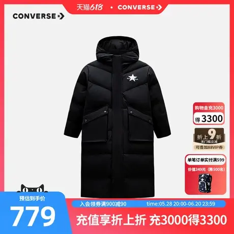 匡威童装男童羽绒服2025秋冬季新款加绒加厚保暖防风长款连帽外套商品大图