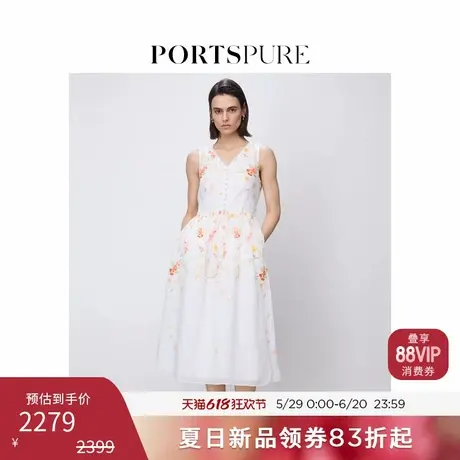宝姿PORTSPURE女装2025夏季新品法式海岛假日植物印花浪漫连衣裙图片